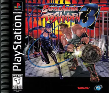 Battle Arena Toshinden 3 (US) box cover front